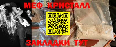 марки lsd Гусев