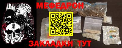 марки lsd Гусев