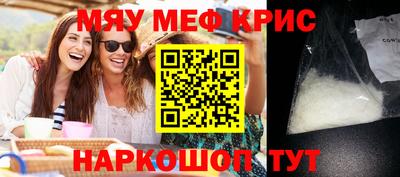марки lsd Гусев
