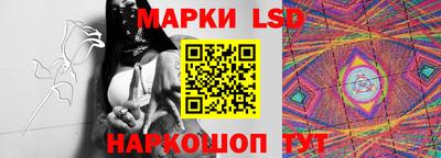 соль ск Гусиноозёрск