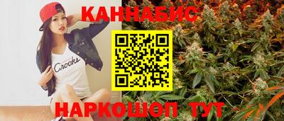 марки lsd Гусев