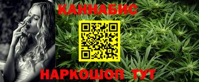 соль ск Гусиноозёрск