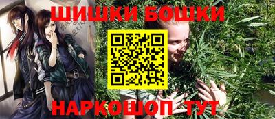 гидра Гусь-Хрустальный