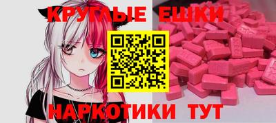 соль ск Гусиноозёрск
