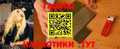 прущая мука Тула