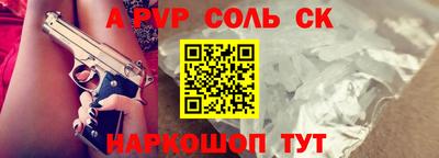 меф VHQ Туймазы