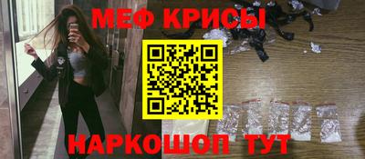 соль ск Гусиноозёрск