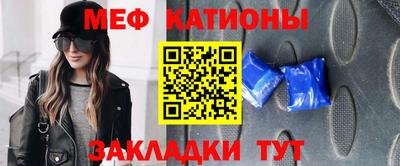 гидра Гусь-Хрустальный