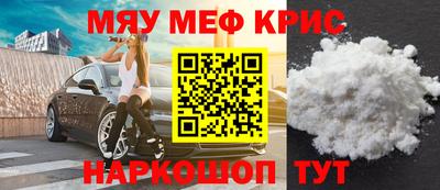 марки lsd Гусев