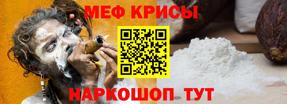 МДМА  COCAIN  Мичуринск  Кокаин  Гашиш  Вход с VPN  Бошки Шишки  МЕФ кристаллы 